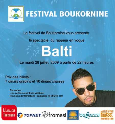 Festival Boukornine